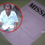 Solicitan ayuda para localizar a José Lucía Alcántara, lleva 16 dias desaparecido.